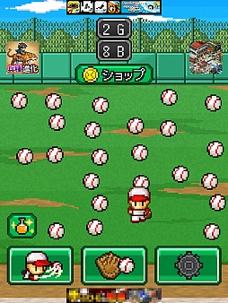 ������#007�Υ���ͥ���/���ΰ���������Ĥ��ᡣ���ޥ۸�������������ֲ�������ǤäƤߤ����פ�Ҳ𤹤�֡ʤۤܡ��������ޥۥ������̿�����687��