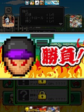 ������#010�Υ���ͥ���/���ΰ���������Ĥ��ᡣ���ޥ۸�������������ֲ�������ǤäƤߤ����פ�Ҳ𤹤�֡ʤۤܡ��������ޥۥ������̿�����687��