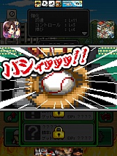 ������#011�Υ���ͥ���/���ΰ���������Ĥ��ᡣ���ޥ۸�������������ֲ�������ǤäƤߤ����פ�Ҳ𤹤�֡ʤۤܡ��������ޥۥ������̿�����687��