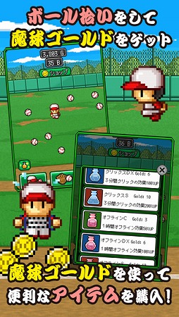 ��������ǤäƤߤ���