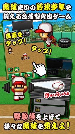 ��������ǤäƤߤ���