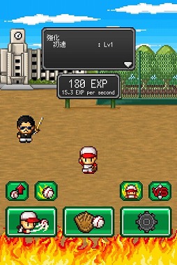 ��������ǤäƤߤ���