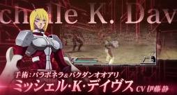 ���������꡼ No.007�Υ���ͥ������ / �֥ƥ�ե����ޡ��� �Ȥ������η�Ʈ�ס��Хȥ륷�������ܤ�PV������������ߥå����֥Х���2���ԡפ�¸�ߤ����餫��