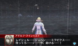 画像ギャラリー No.007のサムネイル画像 / 「テラフォーマーズ 紅き惑星の激闘」,ゲームオリジナルのテラフォーマーが公開