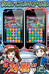 ������#002�Υ���ͥ���/�ѥ���RPG�֥�󥹥����ѥ��륢�ɥ٥���㡼�ס����路�������������Ͽ����