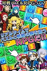 ������#003�Υ���ͥ���/�ѥ���RPG�֥�󥹥����ѥ��륢�ɥ٥���㡼�ס����路�������������Ͽ����