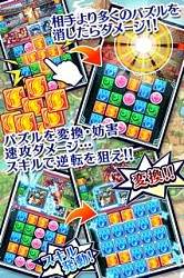 ������#004�Υ���ͥ���/�ѥ���RPG�֥�󥹥����ѥ��륢�ɥ٥���㡼�ס����路�������������Ͽ����