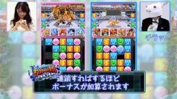 ���������꡼ No.003�Υ���ͥ������ / �֥�󥹥����ѥ��륢�ɥ٥���㡼�ס�����ץ쥤�����ͤ��Ͽ����PV������