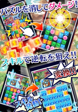 ��󥹥����ѥ��륢�ɥ٥���㡼