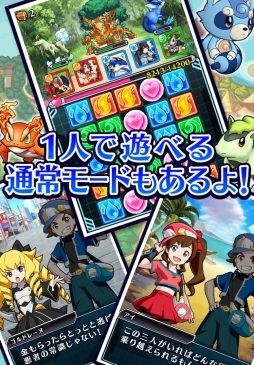 ��󥹥����ѥ��륢�ɥ٥���㡼