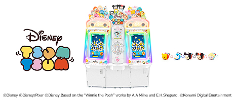 ꡼ No.004Υͥ / ֥ǥˡ ĥĥפ֥󥹥ȥ饤 MULTI BURSTפۤKONAMIJAEPO 2015ŸƤPASELIפοŸ