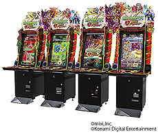 ꡼ No.006Υͥ / ֥ǥˡ ĥĥפ֥󥹥ȥ饤 MULTI BURSTפۤKONAMIJAEPO 2015ŸƤPASELIפοŸ