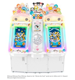 画像ギャラリー No.001のサムネイル画像 / アーケード向け「ディズニー ツムツム」が本日より順次稼働。お気に入りの「ツムマスコット」を使い,大画面でツムツムを遊ぼう