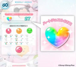 ꡼ No.006 | ǡ֥ǥˡ ĥĥפΥ̤夻ؤǽ