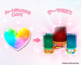 ꡼ No.007 | ǡ֥ǥˡ ĥĥפΥ̤夻ؤǽ