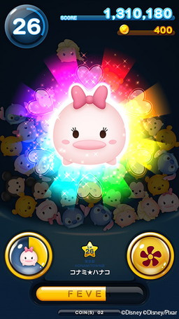 画像ギャラリー No.004のサムネイル画像 / 「ディズニー ツムツム」無料体験会がディズニーストアTDR店で今週末開催