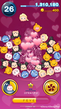 画像ギャラリー No.005のサムネイル画像 / 「ディズニー ツムツム」無料体験会がディズニーストアTDR店で今週末開催