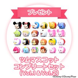 画像ギャラリー No.005のサムネイル画像 / 「ディズニー ツムツム」,ツムマスコットの写真投稿キャンペーンがスタート