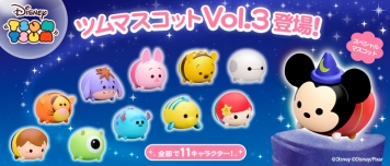 ���������꡼ No.001�Υ���ͥ������ / �֥ǥ����ˡ� �ĥ�ĥ�ס��ĥ�ޥ����åȤ�Vol.3����������