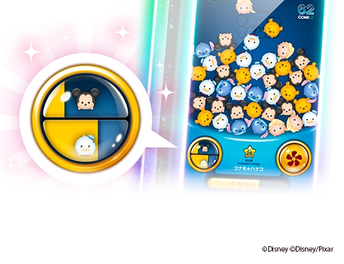 ディズニー ツムツム」，ツムマスコットのVol.3が本日実装