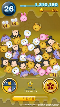 ツムマスコット　vol.3 アーケード スペシャルマスコット　シークレット　レア ツムマスコット vol.3 アーケード スペシャルマスコット