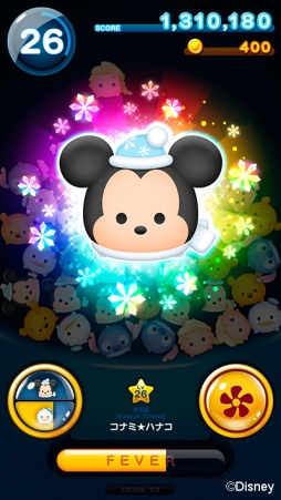 ꡼ No.003 | ֥ǥˡ ĥĥפˡ֥󥿡ߥåפʤɤΥĥޥåȤо