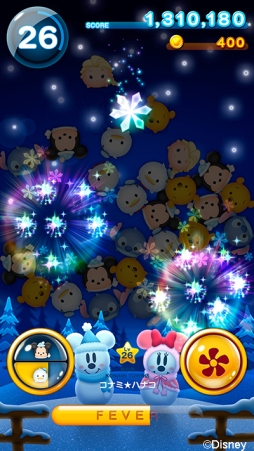 ꡼ No.004 | ֥ǥˡ ĥĥפˡ֥󥿡ߥåפʤɤΥĥޥåȤо