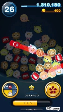 ꡼ No.004 | ǡ֥ǥˡ ĥĥפVol.6ĥޥåȤо