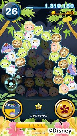 ꡼ No.006 | ǡ֥ǥˡ ĥĥפVol.6ĥޥåȤо