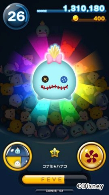 ꡼ No.008 | ǡ֥ǥˡ ĥĥפVol.6ĥޥåȤо