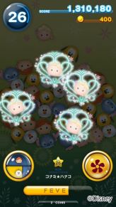 ꡼ No.008 | ǡ֥ǥˡ ĥĥסVol.7ĥޥåȤ623о