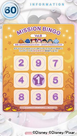 ꡼ No.001 | ǡ֥ǥˡ ĥĥסϥΥߥåߥˡо