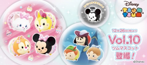 ꡼ No.003Υͥ / ֥ǥˡ ĥĥVol.10ĥޥåȤ1226˼8ΥޥåȤо