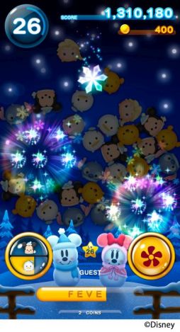 画像ギャラリー No.007のサムネイル画像 / アーケード版「ディズニー ツムツム」にVol.16ツムマスコットが12月26日から登場