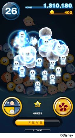 画像ギャラリー No.009のサムネイル画像 / アーケード版「ディズニー ツムツム」にVol.16ツムマスコットが12月26日から登場