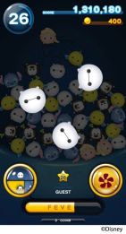 画像ギャラリー No.016のサムネイル画像 / アーケード版「ディズニー ツムツム」にVol.16ツムマスコットが12月26日から登場