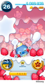 画像ギャラリー No.015のサムネイル画像 / AC版「ディズニー ツムツム」Vol.17は3周年記念のケーキコスチュームが登場