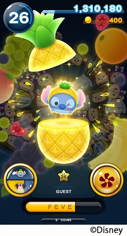 画像ギャラリー No.007のサムネイル画像 / アーケード版「ディズニー ツムツム」,Vol.18にスペシャルマスコット「ドロッセル」が登場