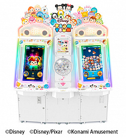 画像ギャラリー No.002のサムネイル画像 / アーケード版「ディズニー ツムツム」にVol.19ツムマスコット全8種が新登場。期間限定イベントも同時開催