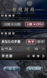 ������#002�Υ���ͥ���/Android�ǡֶ������� ��ŷ��Ʈ������פ��ۿ����ϡ�COM�δ��Ϥ�����