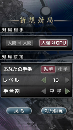 ���������꡼ No.004�Υ���ͥ������ / App Pass�ǡֶ������� ��ŷ��Ʈ����� for App Pass�פ��ۿ���