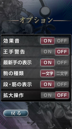 ���������꡼ No.006�Υ���ͥ������ / App Pass�ǡֶ������� ��ŷ��Ʈ����� for App Pass�פ��ۿ���