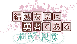 ������#009�Υ���ͥ���/PS Vita�ַ��ͧ���ͦ�ԤǤ��롡�����ε����פϥ��ꥸ�ʥ륹�ȡ��꡼��Ÿ�����륢������󥲡���ˡ����������Ȥ����������ɥ����ץ�