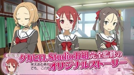 ���������꡼ No.003�Υ���ͥ������ / �ַ��ͧ���ͦ�ԤǤ��롡�����ε����׸��������Ȥ�TVCM�ֻ����ӡפ��������ͦ�����װ�Ʊ�Υ�������󥷡��������