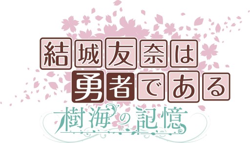 ������#001�Υ���ͥ���/�ַ��ͧ���ͦ�ԤǤ���ס�������Ʊ��6�祢���ƥ�Υӥ��奢�뤬������