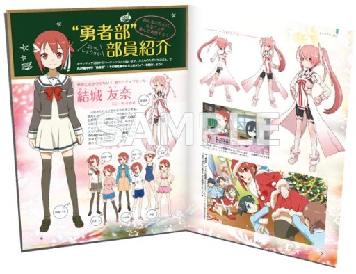 ������#003�Υ���ͥ���/�ַ��ͧ���ͦ�ԤǤ���ס�������Ʊ��6�祢���ƥ�Υӥ��奢�뤬������