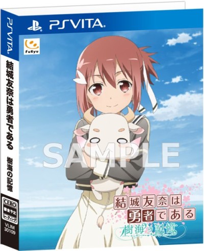 ������#006�Υ���ͥ���/�ַ��ͧ���ͦ�ԤǤ���ס�������Ʊ��6�祢���ƥ�Υӥ��奢�뤬������