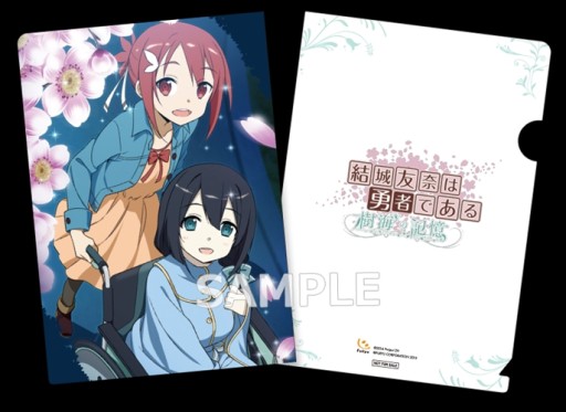 ������#002�Υ���ͥ���/�ַ��ͧ���ͦ�ԤǤ����ͽ����ŵ�ѤΥ��饹�ȡ��ѥå������ǥ����󤬸���