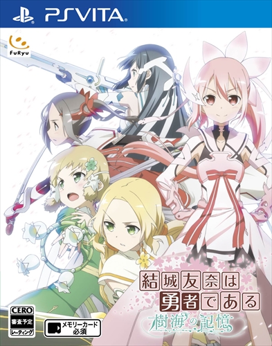 ������#003�Υ���ͥ���/�ַ��ͧ���ͦ�ԤǤ����ͽ����ŵ�ѤΥ��饹�ȡ��ѥå������ǥ����󤬸���