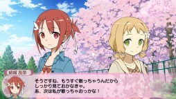 ������#001�Υ���ͥ���/�ַ��ͧ���ͦ�ԤǤ��롡�����ε����׿��奤�٥�Ȥʤ�����ѡ��Ȥ����